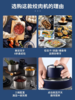 摩飞食物处理机绞肉机家用电动小型多功能魔飞辅食搅拌料理机不锈钢碎肉馅机 MR9401A 商品缩略图2