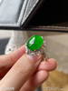 冰艳绿蛋面戒指【5290208】具体价格微信咨询 商品缩略图2