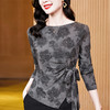 KQLE37M29332025秋季新款气质一字领灰色印花烫钻系带长袖网纱打底上衣女 商品缩略图2