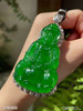 高冰种艳绿观音吊坠【5290408】具体价格微信咨询 商品缩略图1