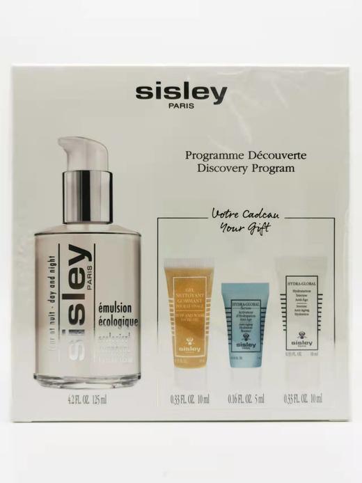 希思黎全能乳4件套125ml+10ml+5ml+10ml 商品图0