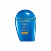 SHISEIDO/资生堂 新艳阳夏臻效水动力防晒霜（蓝胖子）脸部专用 SPF50+ 50ML 商品缩略图0