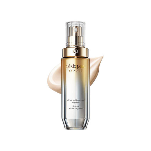 肌肤之钥 4D立体塑颜紧致精华乳 40ml 商品图0