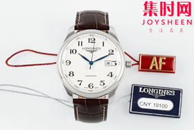 AF浪琴名匠3点历系列 名匠42mm 经典数字面 男士腕表
机芯：搭载改L888.5
