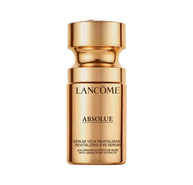 法国LANCOME兰蔻 新菁纯臻颜眼部精华乳15ML