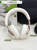 官网十分之一的价格给你同等体验‼️ Bose QuietComfort Ultra耳机 内置吸音海绵耳塞  佩戴非常舒服 不会压耳朵 适合长时间佩戴 目前唯一带降噪的版本 正品怎样到手就是怎样 商品缩略图7