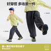 【A类标准】儿童裤子秋季男童运动裤秋装中大童卫裤男孩卫裤童装 商品缩略图1