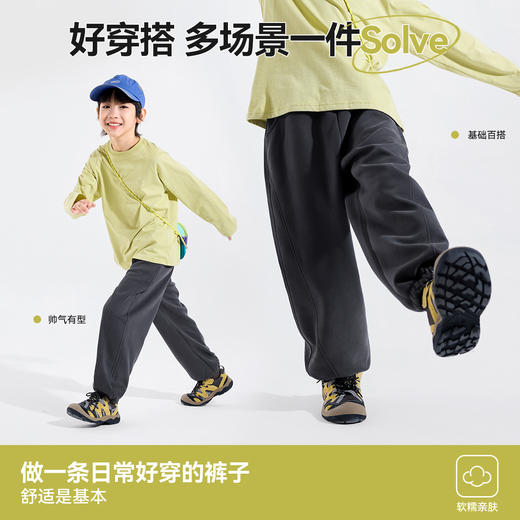 【A类标准】儿童裤子秋季男童运动裤秋装中大童卫裤男孩卫裤童装 商品图1