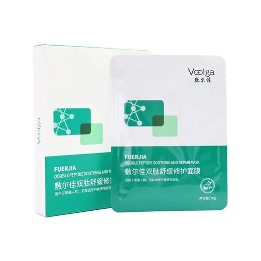 敷尔佳双肽舒缓修复面膜 商品图0