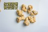 加拿大五年西洋参大圆粒25g/颗 454g礼盒装 商品缩略图6