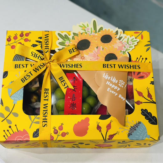 水果礼盒🎁 商品图0