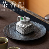 茶香记月色拾山壶100ml景德镇手作泡茶壶原创四方器型个性设计款 商品缩略图2