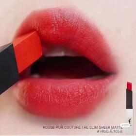 YSL圣罗兰 小银条口红#105 草莓软糖