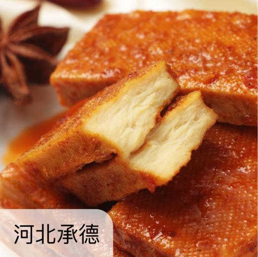 有机香辣豆干  120g*3袋 商品图0