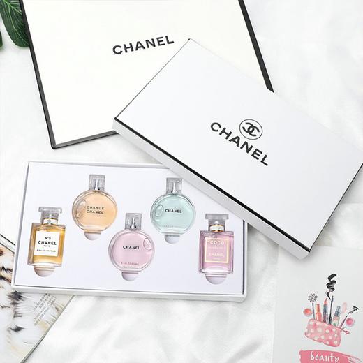 【送礼优选 限时特惠】【送礼袋】 Chanel香奈儿经典香水小样五件套7.5ml*5 白盒 商品图3