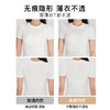 【粉底液隐形】薄款大码冰丝透气提拉防垂内衣女无痕白T伴侣水清玉露 商品缩略图4