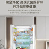 海尔（Haier）冰箱 BCD-416WGHFDB9WVU1 商品缩略图9