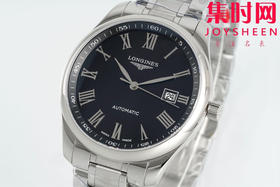 AF浪琴名匠3点历系列 名匠42mm 黑盘罗马面 男士腕表
机芯：搭载改L888.5