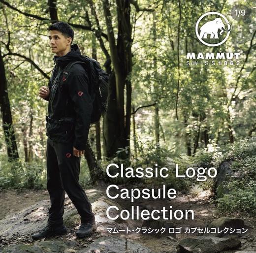 红标限定猛犸象Trekkers 3.0男户外防风防泼水压胶软壳裤 商品图0