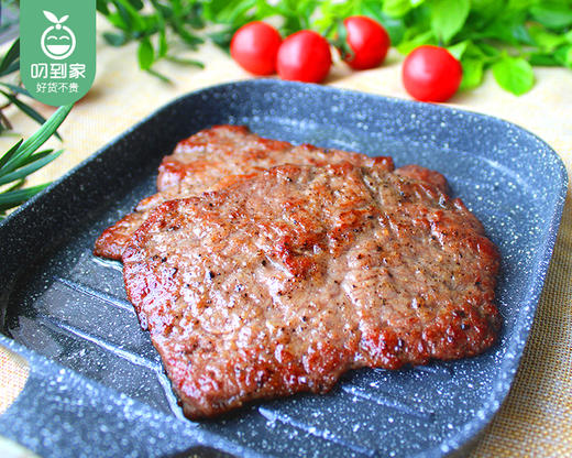 漳州仲堂鲜手工黑胡椒牛排（500g±20g/包 4-6片）生产日期: 4月 商品图3