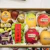 水果礼盒🎁 商品缩略图0