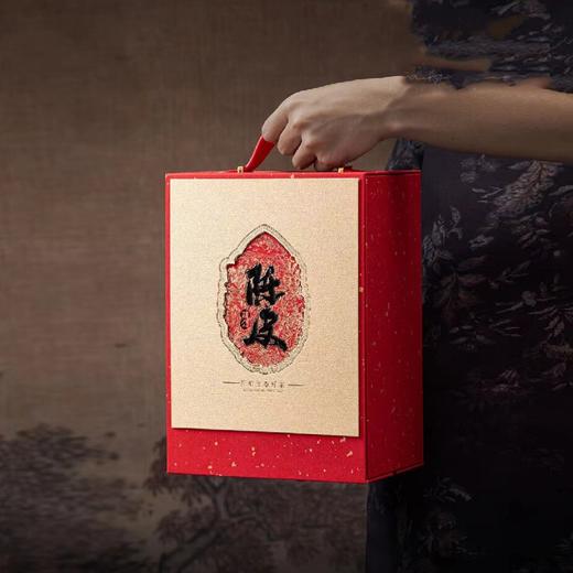 匠心【红.陈皮半斤装】单玻璃罐40元1套.整箱8套 商品图1