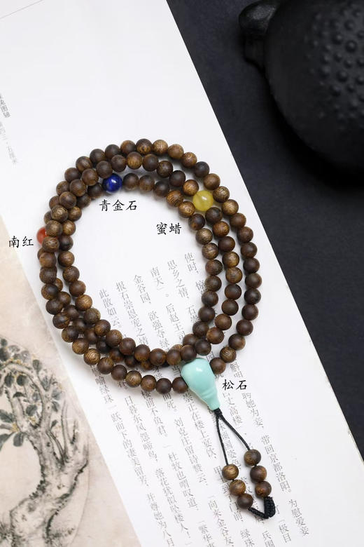 绿棋楠【惟朵】串珠6mm 108颗 商品图0