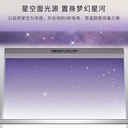 卡萨帝（Casarte）冰箱 BCD-470WLCFDM9W3U1 商品图6