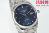 AF浪琴名匠3点历系列 名匠42mm 蓝盘钻面 男士腕表
机芯：搭载改L888.5 商品缩略图1