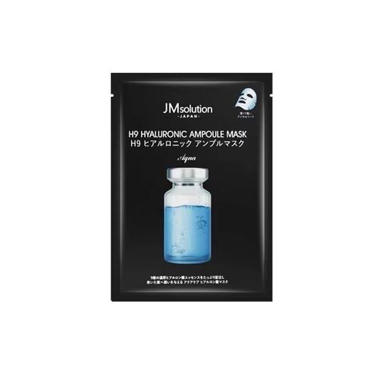 JM面膜女补水保湿玻尿酸安瓶面膜5片/盒日本版 商品图0