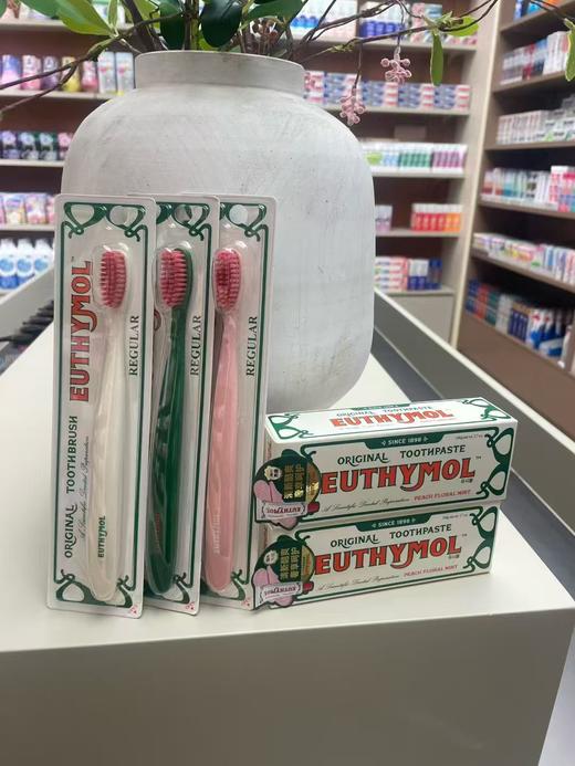 【山姆同款】悦滋木牙刷经典奢护牙刷 超长刷头双重软毛牙缝清洁口气柔软 商品图9