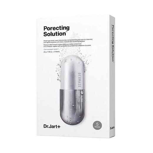 蒂佳婷清洁毛孔黑药丸泡泡清洁面膜 商品图0