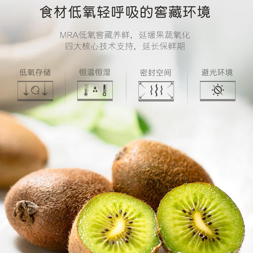 卡萨帝（Casarte）冰箱 BCD-551WLCTDM4GDU1 商品图7