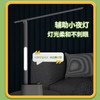 明之选MZX-890多功能台灯（颜色随机） 商品缩略图2