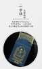 藏传民族纸张供具品一字续系解续烫金字家用佛堂民族风装饰随身卡 商品缩略图2