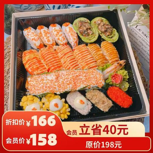 学霸双人套餐（22粒） 商品图0