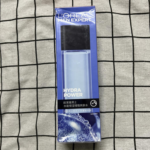 欧莱雅男士水能保湿增强爽肤水130ml 商品图0