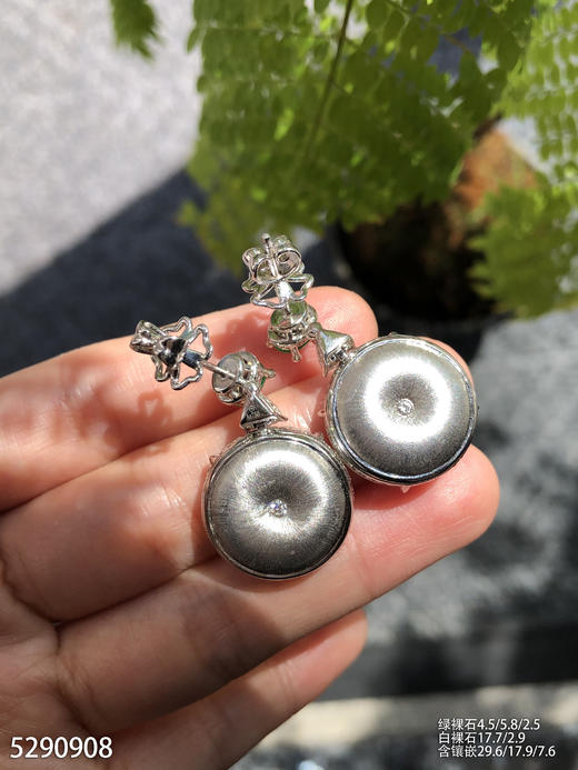 玻璃种平安扣耳坠【5290908】具体价格微信咨询 商品图8