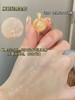 🥎抗老精华 x 安利
雅顿金胶90粒#清爽轻盈版
轻盈版专为油皮设计，独特的水感油技术，超清透，上脸清爽不黏腻，一次一颗早P晚R，脸蛋饱满不见油光~谁用谁爱 商品缩略图3