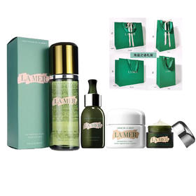 海蓝之谜四件套（经典面霜30ml+绿眼霜15ml+浓缩精华15ml+精粹水150ml+赠送礼品袋1个）