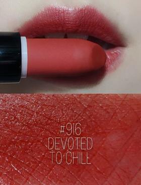 MAC魅可传奇尤雾弹口红916新款小辣椒泫雅色