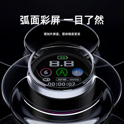 新款红叶指环Pro三模式无线纹身笔马达直驱割线打雾惊蛰刺青器材 商品图3