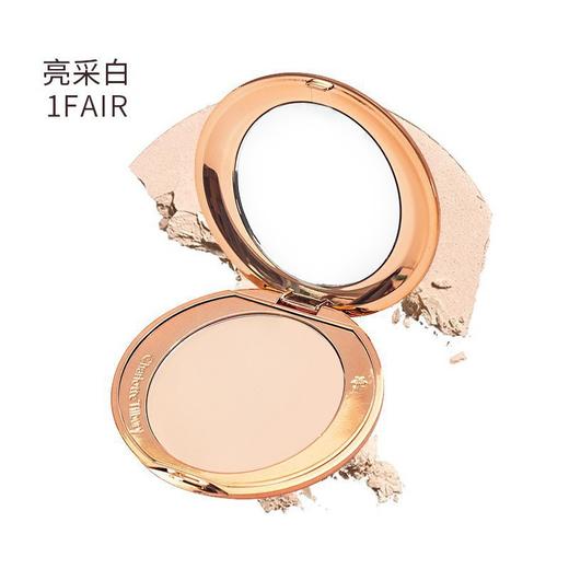 CHARLOTTE TILBURY CT粉饼 1号色 亮彩白 商品图0