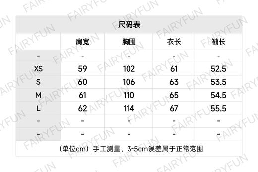 CE-S 贴布绣连帽羊毛毛衣 商品图1