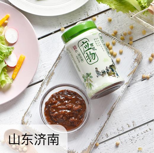 有机黄豆酱  358g/瓶 商品图0