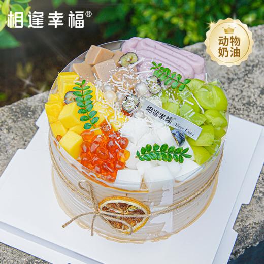 【泰奶五福下午茶】精选地道泰式红茶，经过精心熬煮与调配，茶香浓郁且带着独特的香料气息，与蛋糕胚完美融合。每一口，都能感受到泰茶的醇厚与蛋糕的绵软交织，仿佛置身于泰国街头的甜品小店 商品图0