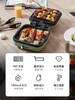 摩飞电饼铛家用双面加热厨房电器煎锅三明治机多功能电饼档可拆洗 商品缩略图2