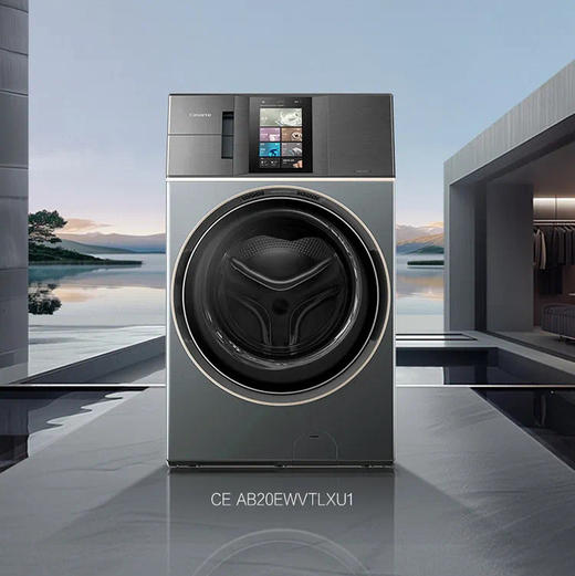 卡萨帝（Casarte）洗衣机 CE AB20EWVTLXU1 商品图1