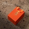 匠心【橙.陈皮半斤装】单玻璃罐40元1套.整箱8套 商品缩略图4