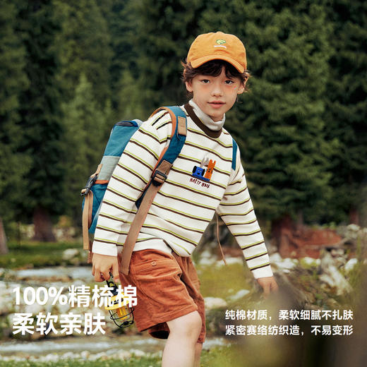 迷你巴拉男女通长袖T恤2025秋新品条纹儿童内搭图案T 商品图3